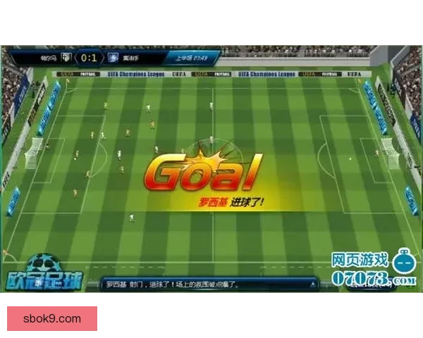 以巴西球探爆料韦斯利盘带无解身价有望轻松突破六千万大关 以巴西球探爆料韦斯利盘带无解身价有望轻松突破六千万大关