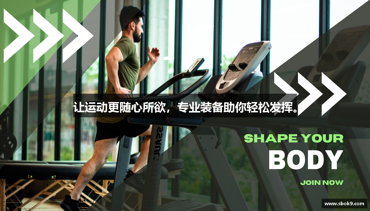 沙巴体育在线投注